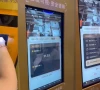 gold melting atm becomes sensation in china as users cash in on soaring prices gold melting atm becomes sensation in china as users cash in on soaring prices