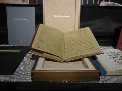 students shine at quran recitation contest