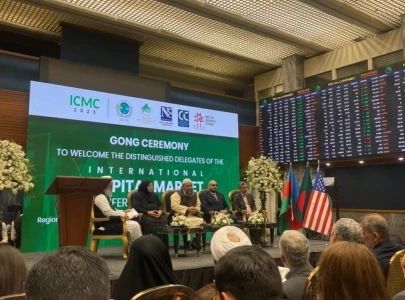 pakistan china cross border investment fund pakistan china cross border investment fund