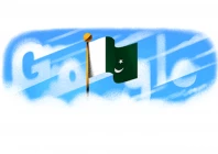 photo google