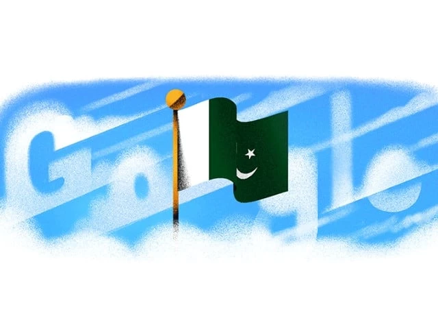 source google
