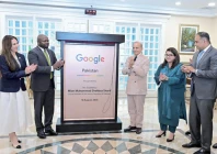 digital milestone prime minister shehbaz sharif google vice president wilson white us charge d affaires natalie baker and others clap after inaugurating the google office photo pid