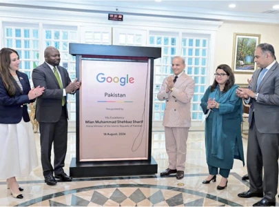 google opens doors to pakistan s digital future google opens doors to pakistan s digital future