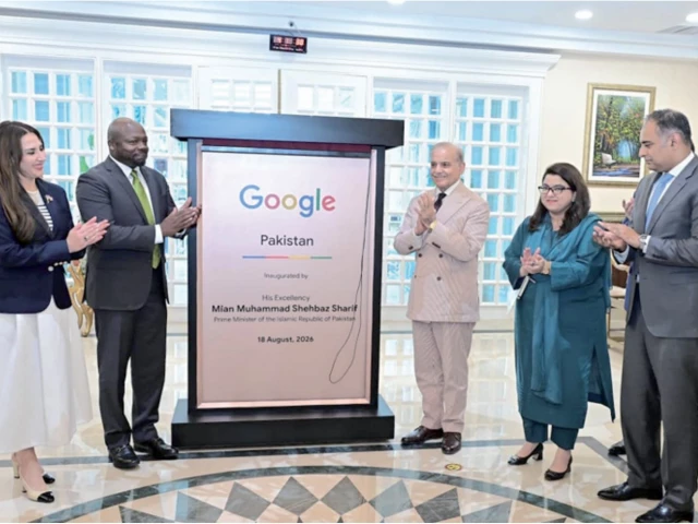 digital milestone prime minister shehbaz sharif google vice president wilson white us charge d affaires natalie baker and others clap after inaugurating the google office photo pid digital milestone prime minister shehbaz sharif google vice president wilson white us charge d affaires natalie baker and others clap after inaugurating the google office photo pid