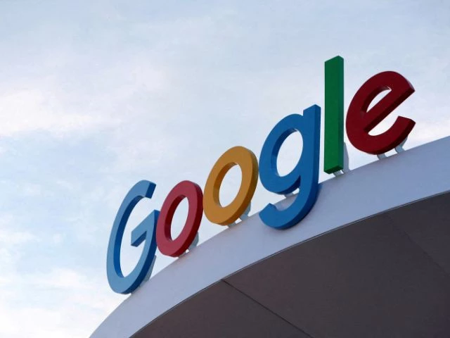 New Google data centre near London to power AI growth | The Express Tribune