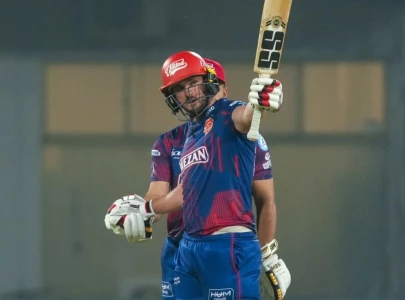 hbl psl x islamabad united seal fifth straight win with 7 wicket victory over multan sultans hbl psl x islamabad united seal fifth straight win with 7 wicket victory over multan sultans