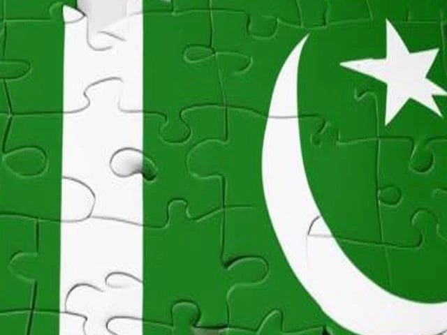 internal governance issues of pakistan internal governance issues of pakistan