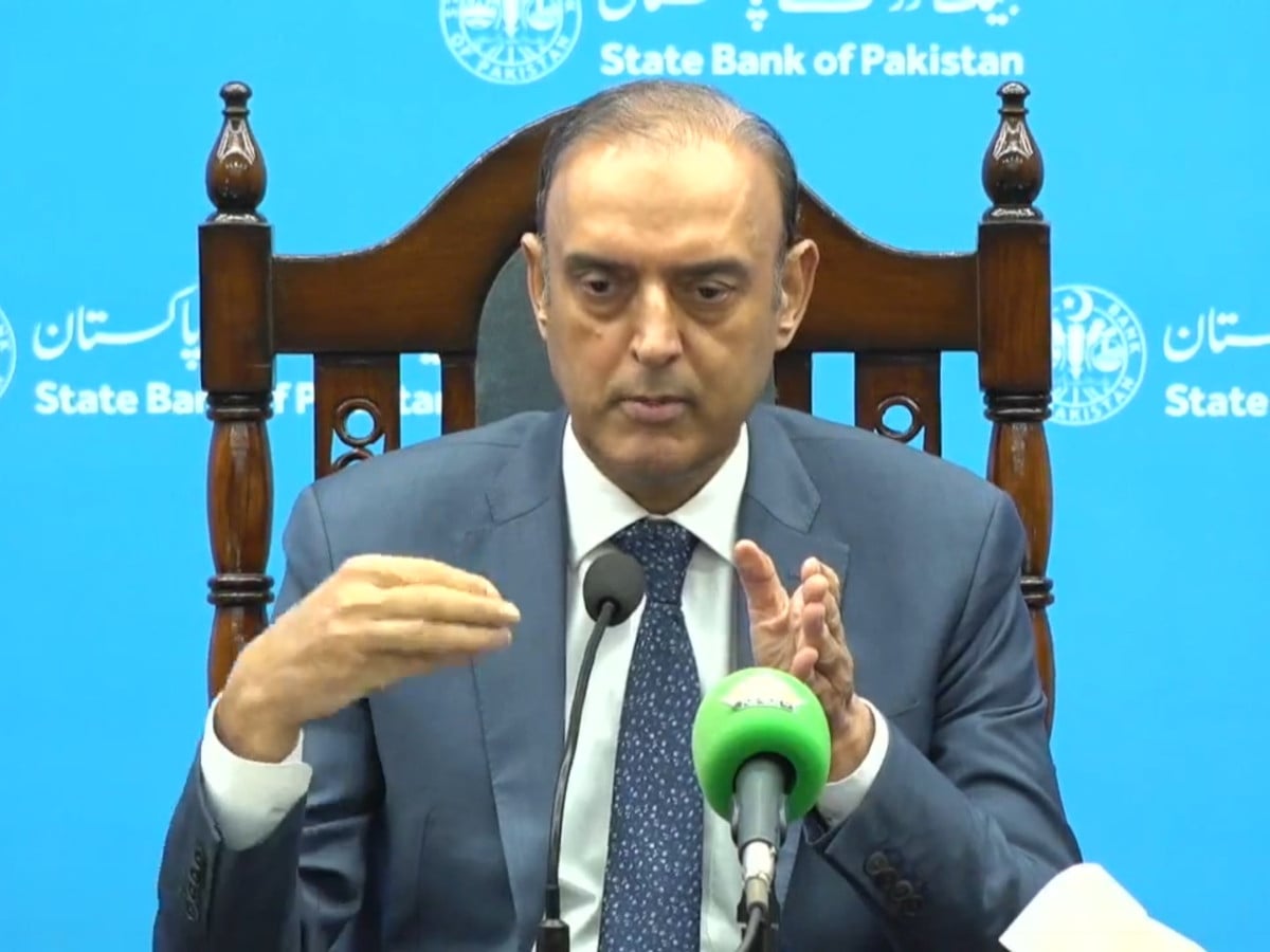 SBP leaves key rate unchanged at 11.5% amid inflation and external risks