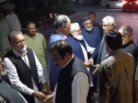 the government delegation leaves after meeting with the jamaat e islami team as the fifth round of negotiations over the petroleum levy ends without yielding any result screengrab