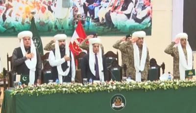 tribal elders of balochistan vow full support to the government and armed forces in quetta s grand jirga photo ptv