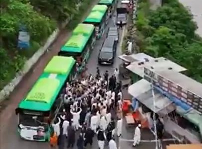 pml n s electric buses spark poll code debate ahead of first phase of ajk elections pml n s electric buses spark poll code debate ahead of first phase of ajk elections