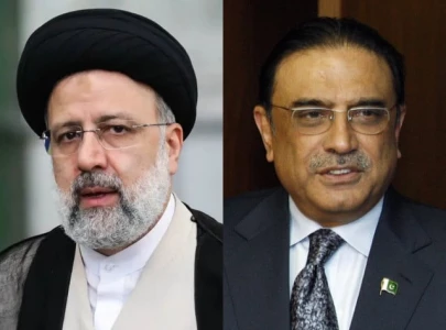 zardari raisi for more info exchanges on security zardari raisi for more info exchanges on security