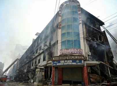 gul plaza fire causes rs100 billion in losses 1 000 shops destroyed