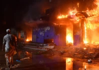 fire at the gul plaza photo xinhua