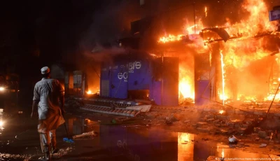 fire at the gul plaza photo xinhua