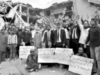 gul plaza fire affected demand compensation
