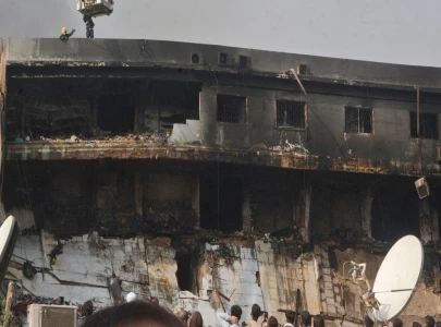 gul plaza had no fire alarms or safety measures gul plaza had no fire alarms or safety measures