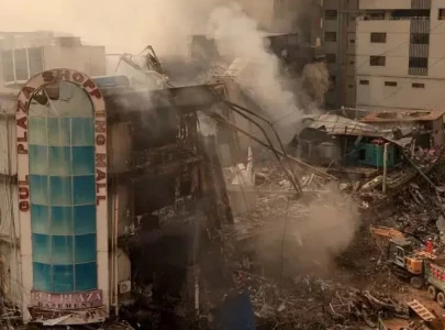 court rejects gul plaza fire probe