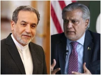 iran foreign minister abbas araghchi l and foreign minister ishaq dar r photo files iran foreign minister abbas araghchi l and foreign minister ishaq dar r photo files