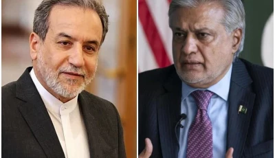 iran foreign minister abbas araghchi l and foreign minister ishaq dar r photo files iran foreign minister abbas araghchi l and foreign minister ishaq dar r photo files
