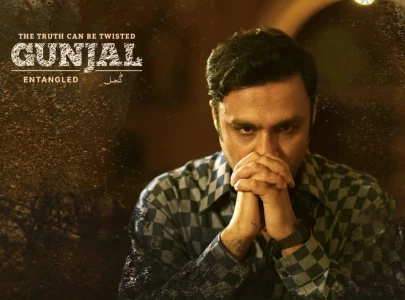 gunjal theatrical release film on child activist iqbal masih to hit cinemas on december 15 gunjal theatrical release film on child activist iqbal masih to hit cinemas on december 15