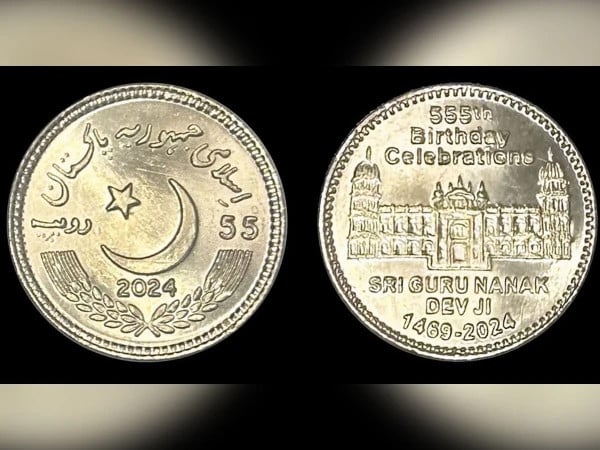 the 55 rupee coin commemorative coin for baba guru nanak dev ji to issue soon in remembrance of baba guru nanak photo express