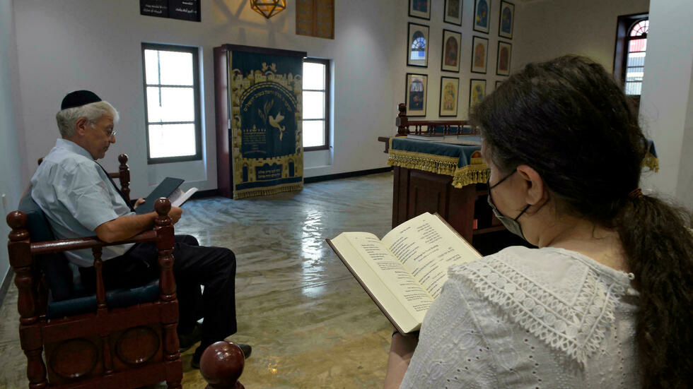 bahrain has a tiny jewish community of around 50 people who practiced their faith behind closed doors since 1947 afp