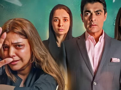 pemra prohibits airing of hadsa amidst public outcry for objectionable content pemra prohibits airing of hadsa amidst public outcry for objectionable content