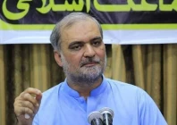 ji leader hafiz naeemur rehman photo file