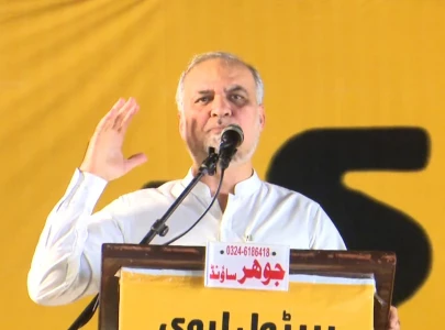 ji announces sept 20 long march to islamabad over petroleum levy