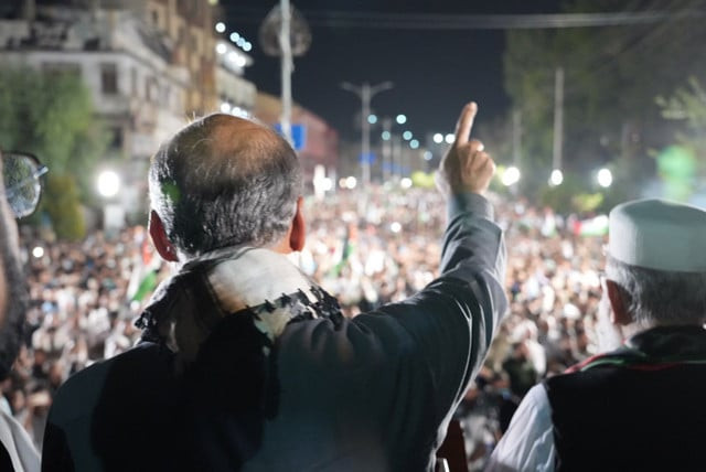 the event took place on liaquat road with hafiz naeemur rehman the leader of jamaat e islami pakistan addressing the participants photo facebook ji the event took place on liaquat road with hafiz naeemur rehman the leader of jamaat e islami pakistan addressing the participants photo facebook ji