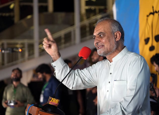 ji chief hafiz naeem speaking at the conclusion of the seventh day of the sit in at liaquat bagh in rawalpindi on thursday photo facebook ji