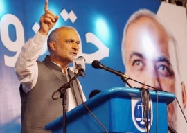 ji announces strike on august 28 ji announces strike on august 28