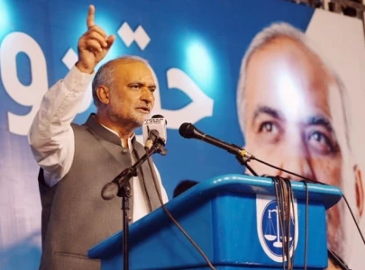 ji reminds govt 32 days left ji reminds govt 32 days left