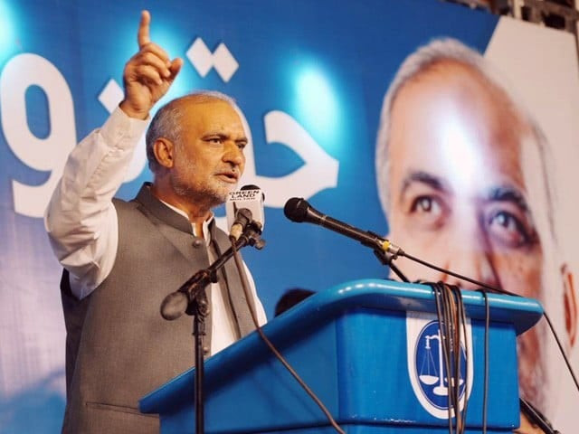 naeem warns govt of consequences if rawalpindi agreement not implemented naeem warns govt of consequences if rawalpindi agreement not implemented