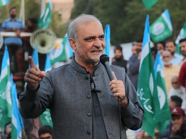 govt warned against sabotaging ji sit in govt warned against sabotaging ji sit in
