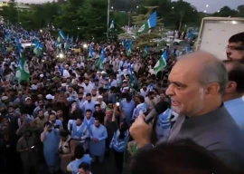 deadlock ends third round of talks between ji and govt to be held tonight