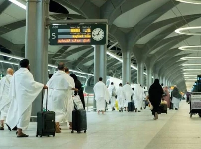 saudi arabia to impose heavy fine on firms failing to report pilgrims overstaying saudi arabia to impose heavy fine on firms failing to report pilgrims overstaying