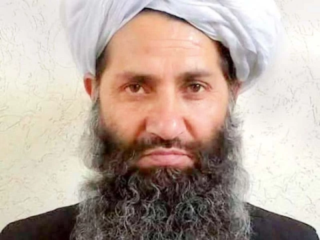icc issues arrest warrant of taliban supreme leader mullah haibatullah akhundzada photo file icc issues arrest warrant of taliban supreme leader mullah haibatullah akhundzada photo file