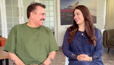 tauseeq haider farah saadia debunk wedding rumours