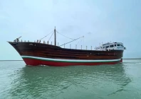 a file image shows mvs haji ali vessel photo marinetraffic com