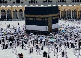 hajj dues collection for 2026 to start from monday hajj dues collection for 2026 to start from monday