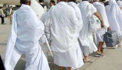 pia s first post hajj flight lands in karachi pia s first post hajj flight lands in karachi