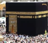 govt fixes hajj package at rs1 2m govt fixes hajj package at rs1 2m