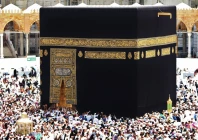 saudi authorities are using drones to track and apprehend violators of hajj regulations photo pixabay saudi authorities are using drones to track and apprehend violators of hajj regulations photo pixabay