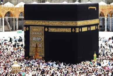 saudi authorities are using drones to track and apprehend violators of hajj regulations photo pixabay