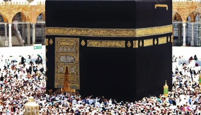 saudi authorities are using drones to track and apprehend violators of hajj regulations photo pixabay saudi authorities are using drones to track and apprehend violators of hajj regulations photo pixabay