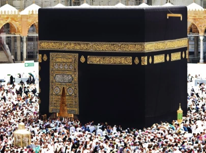 saudi arabia deploys drones ai to enhance security during haj