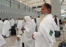 funds for 67 000 pakistani hajj pilgrims sent to wrong account funds for 67 000 pakistani hajj pilgrims sent to wrong account
