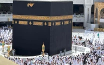 unfit pilgrims to be deported as saudi arabia enforces new health rules for hajj 2026 unfit pilgrims to be deported as saudi arabia enforces new health rules for hajj 2026